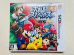 Nintendo - 3DS - Super smash Bros. for Nintendo 3DS -, Nieuw