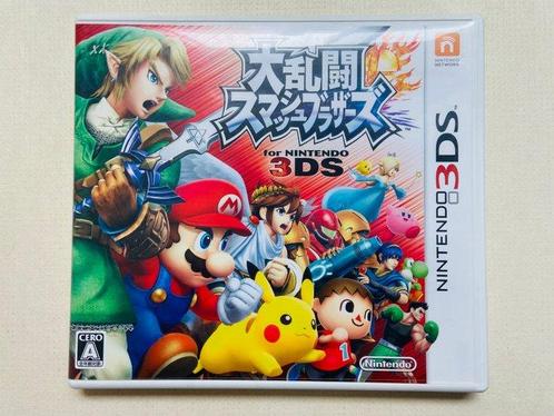 Nintendo - 3DS - Super smash Bros. for Nintendo 3DS -, Spelcomputers en Games, Spelcomputers | Overige Accessoires