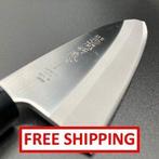 (Seki Tsubazo) Handcrafted by master artisans - Keukenmes