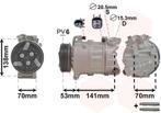 AIRCO COMPRESSOR VOOR JAGUAR XF 2008-2015, Auto-onderdelen, Ophalen of Verzenden, Nieuw