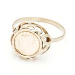 Zonder Minimumprijs - Ring - 14 karaat Geel goud, Nieuw