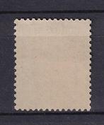 Frankrijk 1882 - taxe 1f zwart nieuw - Yvert n°22, Gestempeld