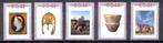 Nederland 2007 - Canon van Nederland complete serie, Postzegels en Munten, Postzegels | Nederland, Gestempeld