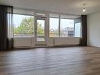 Appartement Bomanshof in Eindhoven, Overige soorten, Noord-Brabant
