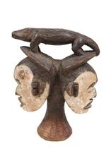 Janus Head - Igbo - Nigeria (Zonder Minimumprijs)