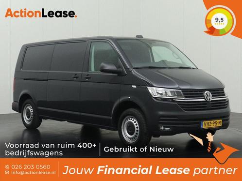 Volkswagen Transporter L2 H1 2021 €252 per maand, Auto's, Bestelauto's, Dealer onderhouden, Te koop, Zwart, Handgeschakeld, Financial lease