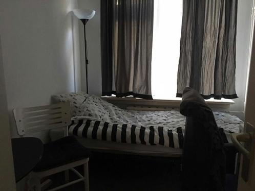 Eigen Kamer aan Oppert, Rotterdam, Huizen en Kamers, Kamers te huur, 50 m² of meer, Rotterdam