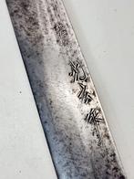 Mes-schede - Japan - 1970-1980, Antiek en Kunst