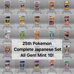 25th Anniversary Complete Set (All 10 Gem Mint!) - 25 Graded, Nieuw