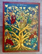 Icoon - Byzantijnse replica van Jezus met de levensboom van