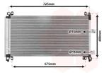 LUCHTCONDENSATOR VOOR CITROEN C5 RD/TD 2008-2017 9688473680, Ophalen of Verzenden, Nieuw