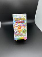 Pokémon - 1 Booster box - Terastal Festival - Boosterbox -, Nieuw