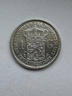 Nederland. Wilhelmina. 1 Gulden 1911, Postzegels en Munten, Munten | Nederland