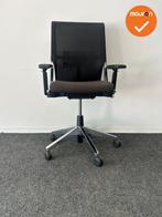 Haworth Comforto 59 - Bruine stoffering - chroom voetkruis, Werkplek, Ophalen of Verzenden, Gebruikt, Stoel