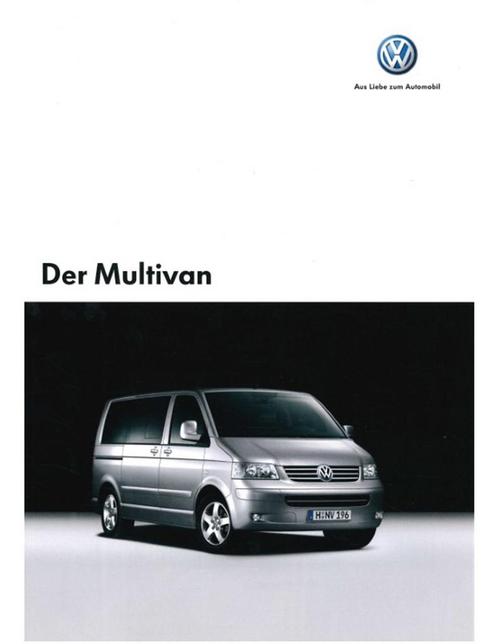2005 VOLKSWAGEN MULTIVAN BROCHURE DUITS, Boeken, Auto's | Folders en Tijdschriften, Volkswagen