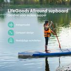 2dekans | LifeGoods SUP Board Allround Compact - 100 KG, Watersport en Boten, Ophalen of Verzenden, Zo goed als nieuw