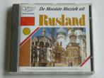 Rusland - De Mooiste Muziek uit / The Raduga Balalaika Ensem, Verzenden, Nieuw in verpakking