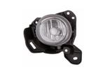 Mazda CX-5 Mistlamp Links (Mistlampen), Auto-onderdelen, Verlichting, Verzenden, Nieuw