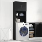 vidaXL Wasmachinekast 64x24x190 cm spaanplaat zwart, Witgoed en Apparatuur, Wasmachines, Verzenden, Nieuw