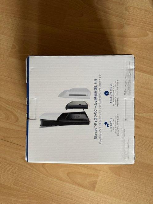 Sony - Playstation 5 (PS5) - Disc Drive - Videogame - In, Spelcomputers en Games, Spelcomputers | Overige Accessoires