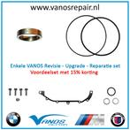 BMW Enkel / Single Vanos Revisie upgrade en reparatie set XL, Auto-onderdelen, Nieuw, Ophalen of Verzenden, BMW