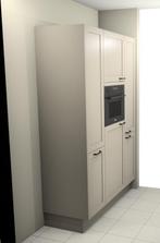 NIEUWE landelijke keuken in Scandinavische stijl., Ophalen, Nieuw, Crème, Dubbelwandige keuken