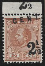 Suriname 1892 - 2½ cent op 50 cent oranje-bruine, Gestempeld