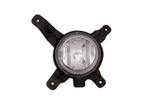 Hyundai iX35 2010-2015 Mistlamp Links (Mistlampen), Verzenden, Nieuw