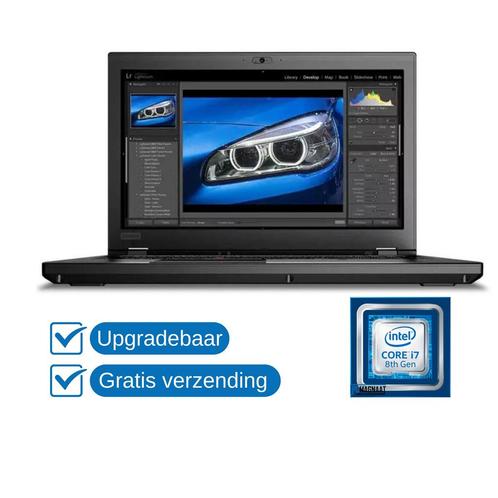 Lenovo ThinkPad P52 i7-8850H @2,60GHz 8GB DDR4 256GB NVMe, Computers en Software, Windows Laptops, Minder dan 2 Ghz, SSD, Qwerty