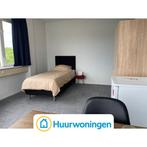 Te huur: Kamer Polakweg in Rijswijk
