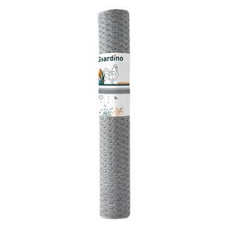 Kippengaas | Giardino | 25 m x 50 cm, Tuin en Terras, Gaas en Draad, Nieuw, Verzenden
