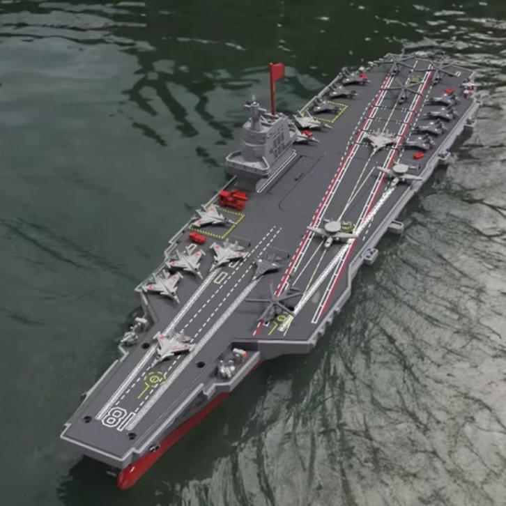 S19 RC Mini Vliegdekschip met Afstandsbediening - Elektrisch, Hobby en Vrije tijd, Modelbouw | Radiografisch | Overige, Nieuw