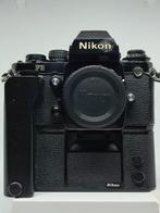 Nikon Nikon F3 body & motor drive MD-4 Analoge camera, Audio, Tv en Foto, Fotocamera's Analoog, Nieuw