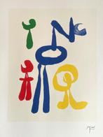 Joan Miro (1893-1983) - Parler Seul - Lithographic Print, Antiek en Kunst