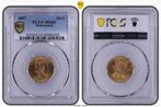 Gouden Wilhelmina 10 gulden 1897 MS65 PCGS vaste parels, Verzenden, Goud, Koningin Wilhelmina, Losse munt