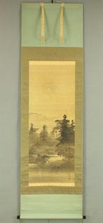 Moonlit Night Landscapes Forest River Boat with Box - Fukada