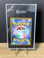 Pokémon Graded card - 151 - Slowpoke - Master Ball Reverse -, Nieuw