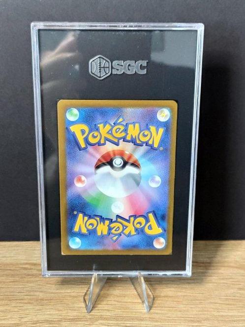 Pokémon Graded card - 151 - Slowpoke - Master Ball Reverse -, Hobby en Vrije tijd, Verzamelkaartspellen | Pokémon
