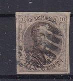 België 1858 - intacte randen - OBP : 10A /11A, Gestempeld