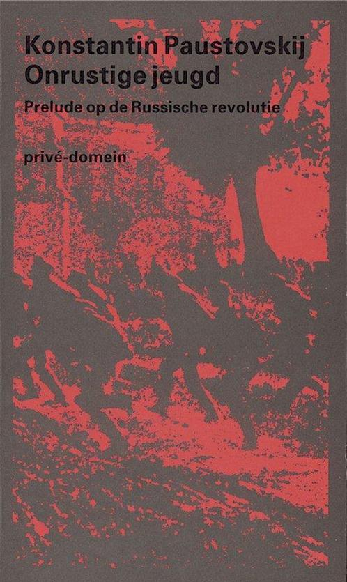 Privé-domein 32 - Onrustige jeugd, Boeken, Overige Boeken, Ophalen of Verzenden