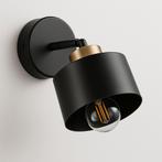 Wandlamp | Metaal | Zwart / Koper| E27, Ophalen of Verzenden, Nieuw, Metaal, Industrieel
