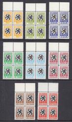 Nederland 1961 - Fiscaalzegels, CVV-zegels van het, Gestempeld