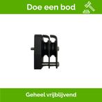 Bieden: Antal Marine Grade 691252 Pulley Block, Ophalen of Verzenden, Nieuw, Toebehoren