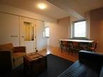 Appartement Bergseweg in Voerendaal, Huizen en Kamers, Huizen te huur, Overige soorten, Limburg