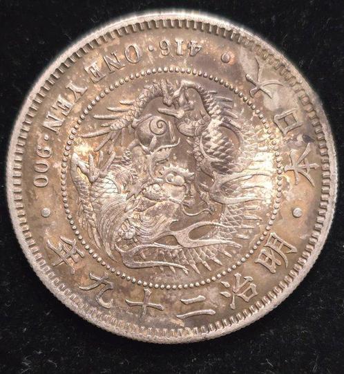 Japan. 1 Yen Meiji era, year 29(1896) (Zonder Minimumprijs), Postzegels en Munten, Munten | Europa | Niet-Euromunten