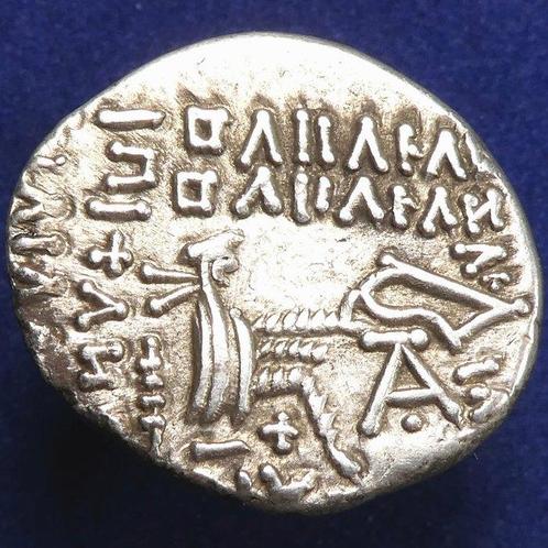 Parthische Rijk. Pakoros I (circa 78-120). Drachm Ekbatana, Postzegels en Munten, Munten | Europa | Niet-Euromunten