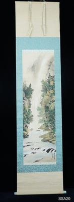 Landscape - ca 1928(Showa) - Hakuzan  - Japan (Zonder