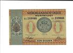 Nederlandsch Indië 1 gulden 1940 - aUNC, Postzegels en Munten, Bankbiljetten | Nederland, Los biljet, 1 gulden, Verzenden