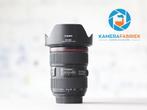 Canon EF 24-70mm f/2.8 L II USM
