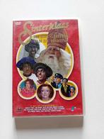 Sinterklaas en het geheim van de robijn, Verzenden, Gebruikt